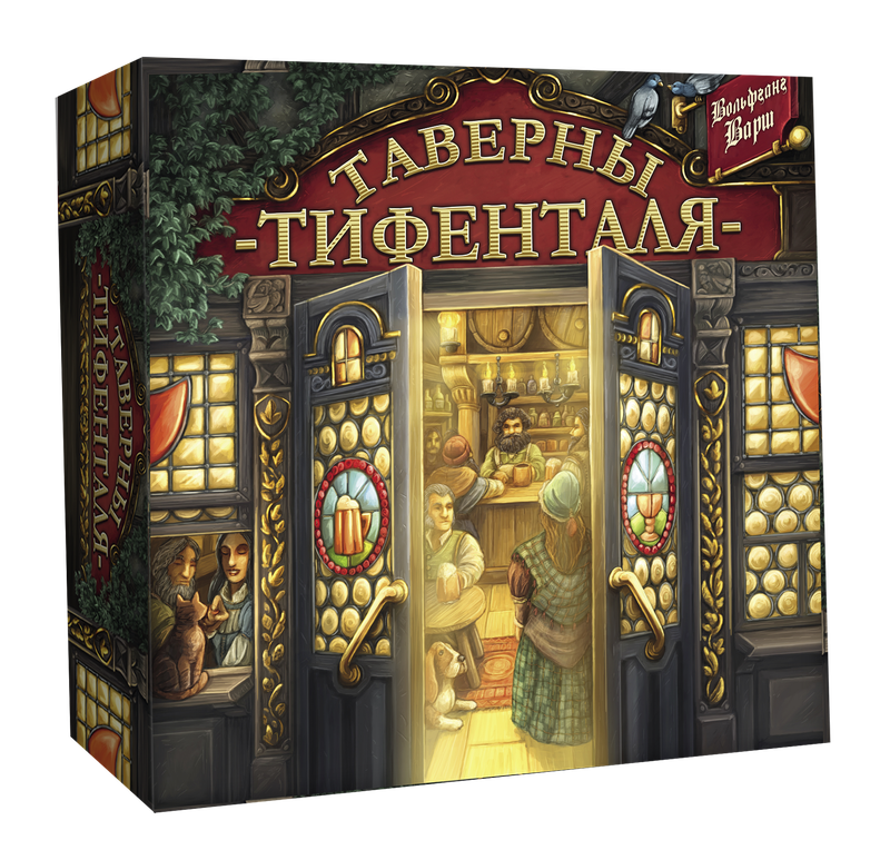 Машина погоды тесера